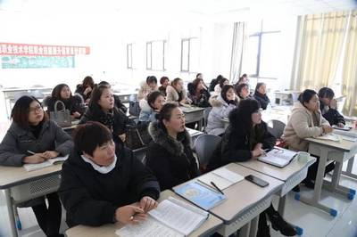 曹妃甸职业技术学院首期职业技能提升保育员培训班开班
